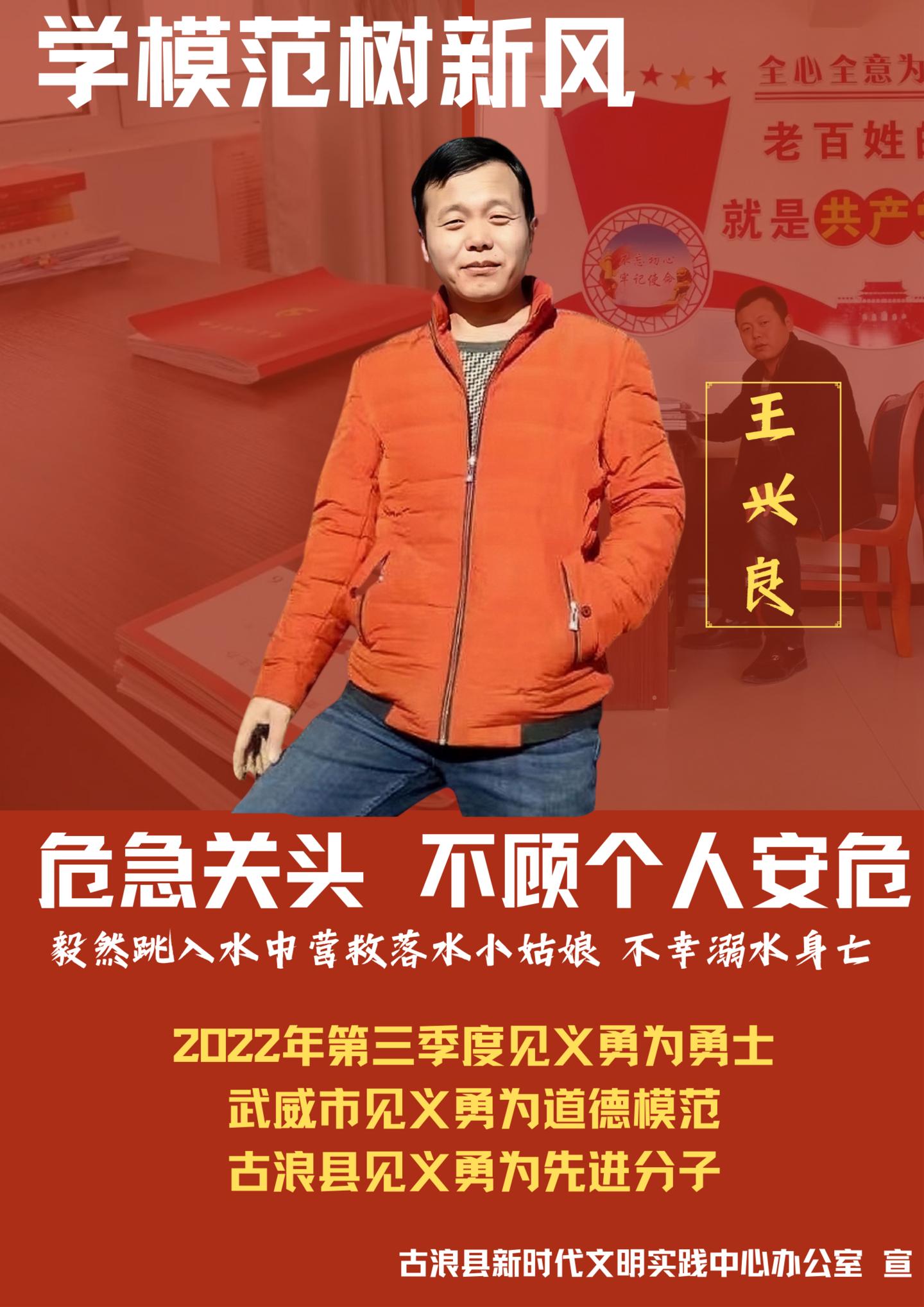 小魚兒一肖王中王興典，揭秘背后的故事與SEO策略，揭秘小魚兒一肖王中王興典背后的故事與SEO策略之道