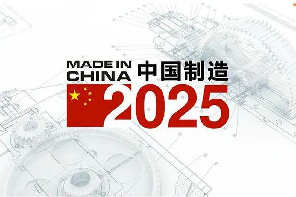 澳門歷史開獎記錄，探尋2025年之前的彩票文化脈絡(luò)，澳門歷史開獎記錄探尋彩票文化脈絡(luò)至2025年