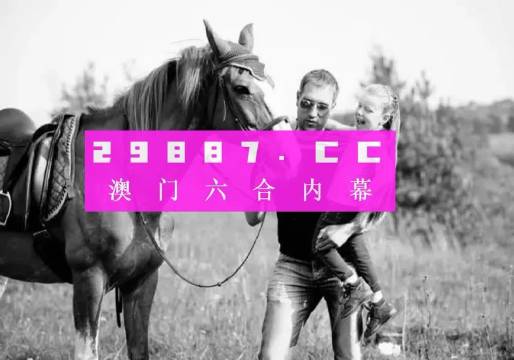 澳門天天免費(fèi)精準(zhǔn)正版自動(dòng)更新資源大解密，澳門天天免費(fèi)精準(zhǔn)正版資源大解密，自動(dòng)更新資源揭秘
