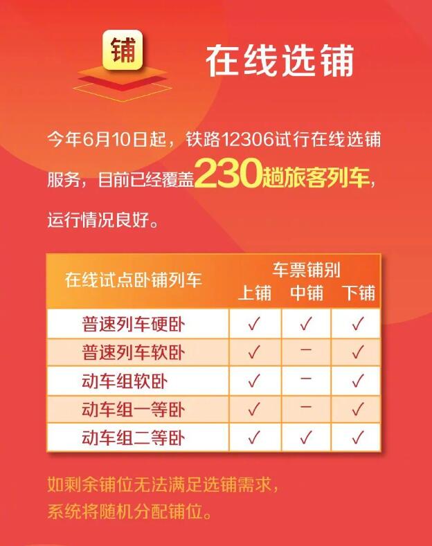 澳門(mén)天天開(kāi)彩期期精準(zhǔn)——探索彩票預(yù)測(cè)的可能性與策略，澳門(mén)彩票期期精準(zhǔn)預(yù)測(cè)，探索彩票策略與預(yù)測(cè)可能性