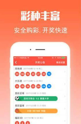 王中王三肖即將推出全新一期，揭秘背后的故事與期待展望，王中王三肖全新一期揭秘，背景故事與未來展望