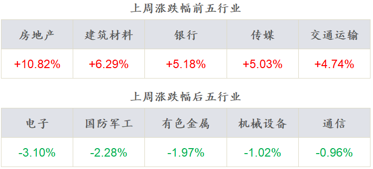 探索新澳歷史開獎記錄，第69期的精彩瞬間（2024年），探索新澳歷史開獎記錄第69期精彩瞬間（2024年回顧）