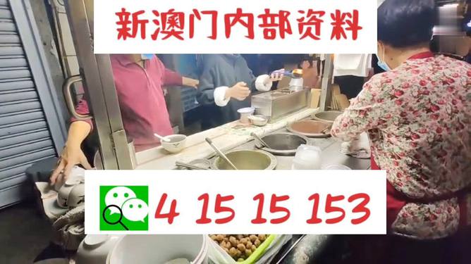 新澳門今晚精準(zhǔn)一肖預(yù)測——揭秘生肖運(yùn)勢的秘密，澳門今晚生肖預(yù)測揭秘，精準(zhǔn)一肖運(yùn)勢大揭秘