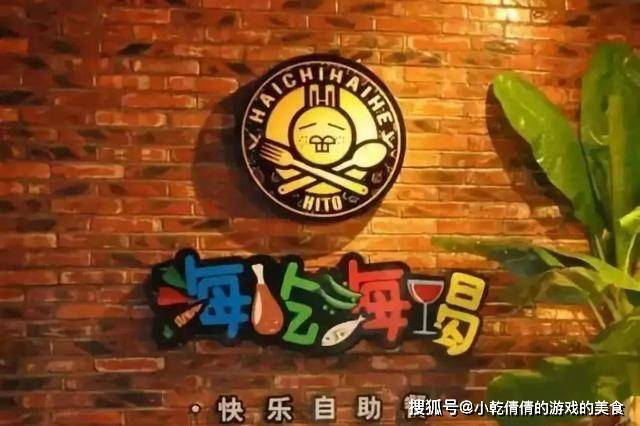 王中王65期指一生肖，揭秘背后的秘密與生肖運(yùn)勢(shì)展望，揭秘王中王生肖秘密與生肖運(yùn)勢(shì)展望