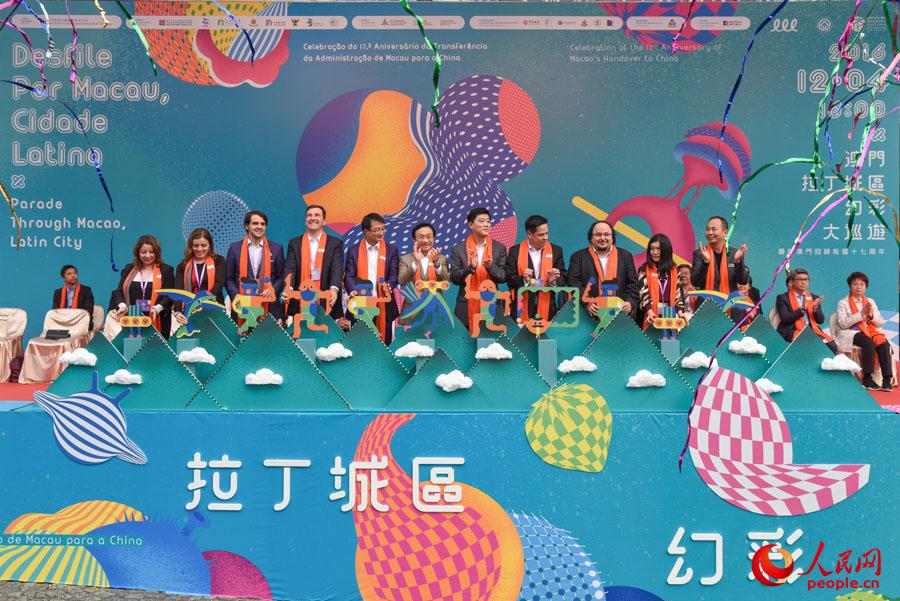 揭秘澳門六開彩今晚免費開獎結(jié)果一網(wǎng)打盡！，澳門六開彩今晚開獎結(jié)果大揭秘，免費開獎結(jié)果一網(wǎng)打盡！