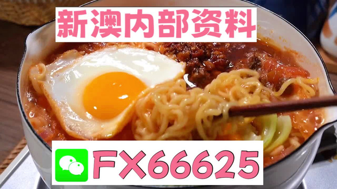 新澳全年免費資料大全——你所需要的一切都在這里，新澳全年免費資料大全，一站式獲取所需信息