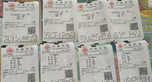 今晚澳門開碼預(yù)測(cè)與解讀彩票背后的秘密，澳門彩票開碼預(yù)測(cè)與背后秘密解讀