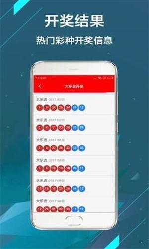 全網(wǎng)最熱門，澳門現(xiàn)場開獎直播123實時更新，全網(wǎng)熱門，澳門現(xiàn)場開獎直播123實時更新實錄