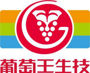 王中王葡萄新平特一肖，探尋葡萄產(chǎn)業(yè)的獨(dú)特魅力與傳奇故事，葡萄產(chǎn)業(yè)傳奇，王中王葡萄的獨(dú)特魅力與傳奇故事探尋