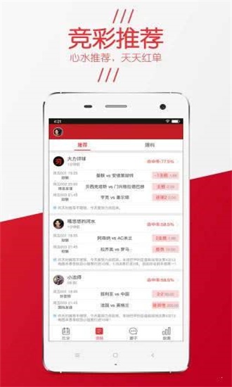 精選三肖三碼資料，揭秘背后的秘密與重要性，揭秘三肖三碼資料背后的秘密及其重要性