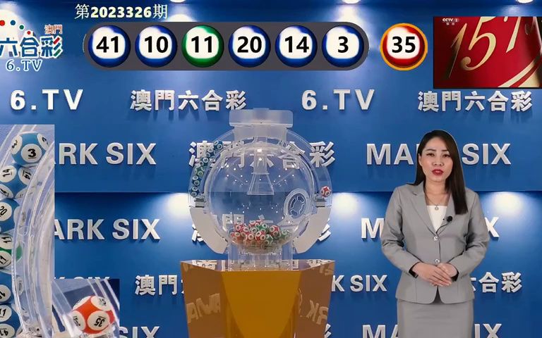 澳門六開獎(jiǎng)開獎(jiǎng)結(jié)果口，全面解讀與深度分析，澳門六開獎(jiǎng)結(jié)果深度解讀與分析