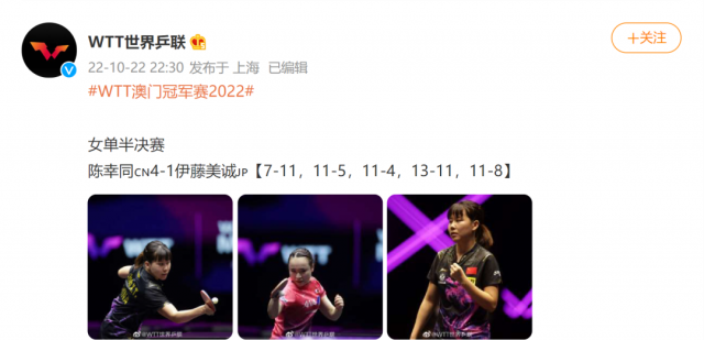 澳門(mén)今晚必中一肖一碼準(zhǔn)確預(yù)測(cè)，揭秘獨(dú)家9995準(zhǔn)確率秘籍，獨(dú)家揭秘，澳門(mén)今晚必中一肖一碼預(yù)測(cè)秘籍，準(zhǔn)確率高達(dá)9995！