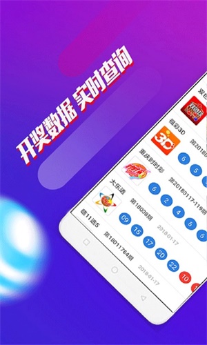 澳門四肖八碼資料期期準(zhǔn)，揭秘精準(zhǔn)預(yù)測的秘密，澳門四肖八碼精準(zhǔn)預(yù)測揭秘，期期準(zhǔn)確的四肖八碼資料大揭秘
