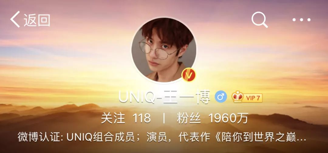 新澳門一碼一肖，揭秘精準(zhǔn)預(yù)測的秘密與酷知網(wǎng)的故事，揭秘新澳門一碼一肖精準(zhǔn)預(yù)測的秘密與酷知網(wǎng)背后的故事