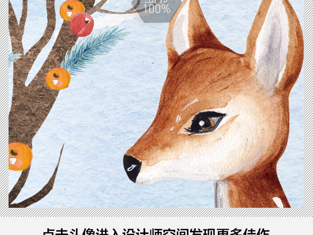 王中王四不象一肖平特圖，深度解析與SEO優(yōu)化策略，王中王四不象一肖平特圖，深度解析及SEO優(yōu)化策略探討