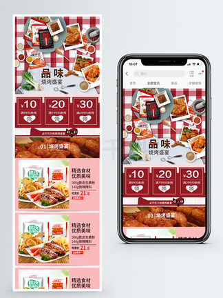 新奧天天免費資料大全——探索與發(fā)現(xiàn)的無盡寶庫，新奧天天免費資料大全，探索與發(fā)現(xiàn)的寶藏之門