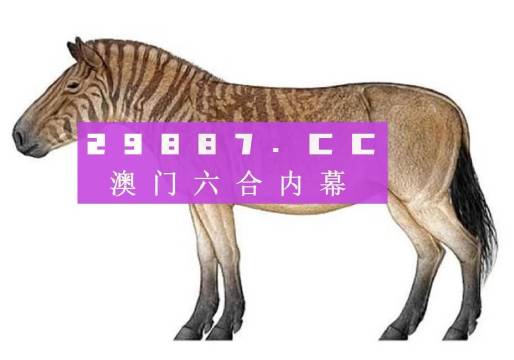 一馬中特內(nèi)部精準(zhǔn)資料免費(fèi)大公開(kāi)，揭秘SEO優(yōu)化秘籍，揭秘SEO優(yōu)化秘籍，一馬中特內(nèi)部精準(zhǔn)資料大公開(kāi)免費(fèi)分享