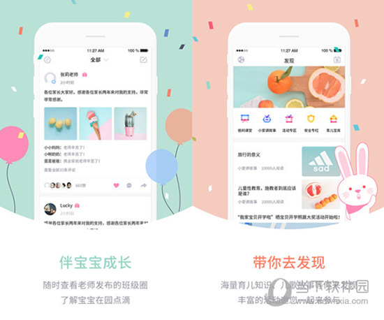 新澳門彩走勢(shì)圖今天最新，掌握最新動(dòng)態(tài)，揭秘彩票奧秘，揭秘最新澳門彩走勢(shì)圖，掌握今日彩票動(dòng)態(tài)