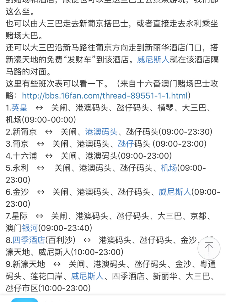 澳門(mén)特一肖一碼免費(fèi)提，揭秘彩票預(yù)測(cè)背后的秘密，澳門(mén)彩票預(yù)測(cè)揭秘，特一肖一碼免費(fèi)提背后的秘密