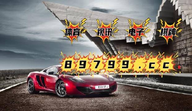 澳門4949最快開獎(jiǎng)結(jié)果與熱播電視劇的結(jié)合，探索與賞析，澳門開獎(jiǎng)結(jié)果與熱播電視劇結(jié)合，探索與賞析