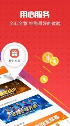 管家婆料內(nèi)幕