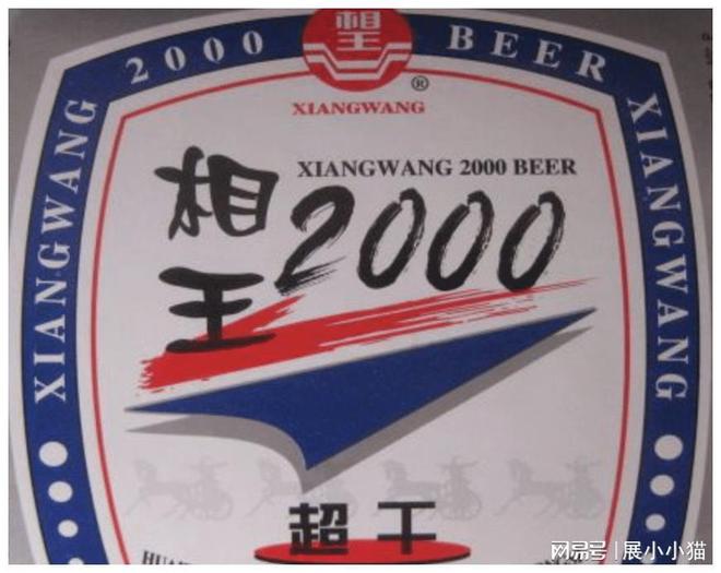 王中王04期指一生肖，深度解讀與SEO策略，王中王04期指一生肖，深度解讀與SEO策略全解析