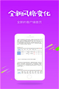 香港免費(fèi)公開(kāi)資料大全——探索無(wú)盡的資源寶庫(kù)，香港免費(fèi)公開(kāi)資料大全，資源寶庫(kù)探索指南