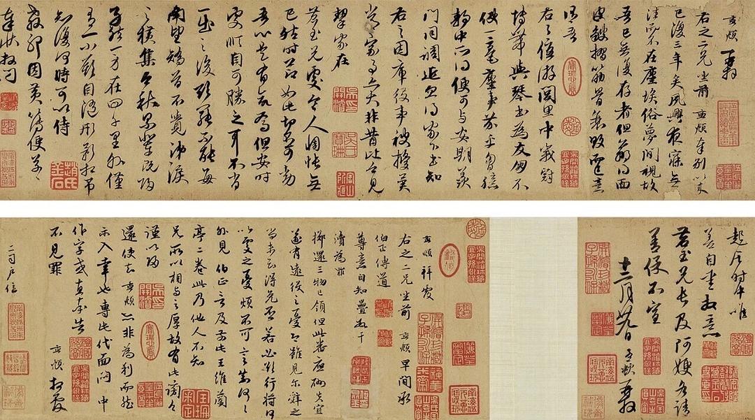 揭秘劉伯溫精選期期一肖中帖，傳奇背后的秘密，劉伯溫傳奇揭秘，揭秘一肖中帖背后的秘密
