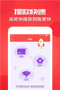 澳門金六福開獎結(jié)果，探索彩票開獎的奧秘與實時結(jié)果解析，澳門金六福開獎結(jié)果實時解析與彩票奧秘探索