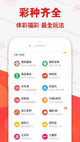 管家婆平特一肖王中王圖——揭秘預(yù)測玄機(jī)與風(fēng)水命理之謎，揭秘管家婆平特一肖王中王圖的預(yù)測玄機(jī)與風(fēng)水命理奧秘