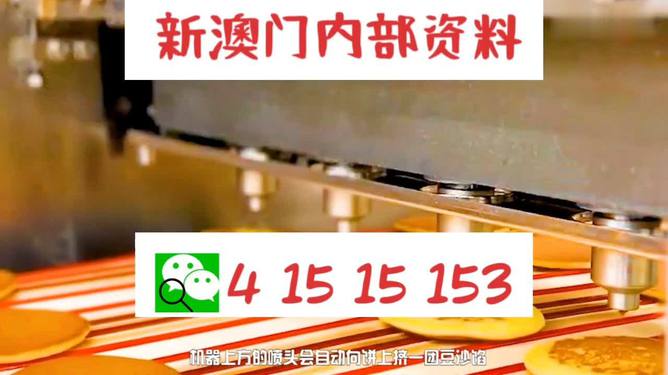 揭秘13769ocm王中王精準(zhǔn)預(yù)測一肖的神秘面紗，揭秘，王中王精準(zhǔn)預(yù)測生肖的神秘面紗