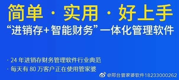 精準管家婆鳳凰網，探索77777與88888的神秘聯(lián)系，精準管家婆鳳凰網揭秘，探索數(shù)字77777與88888的神秘關聯(lián)
