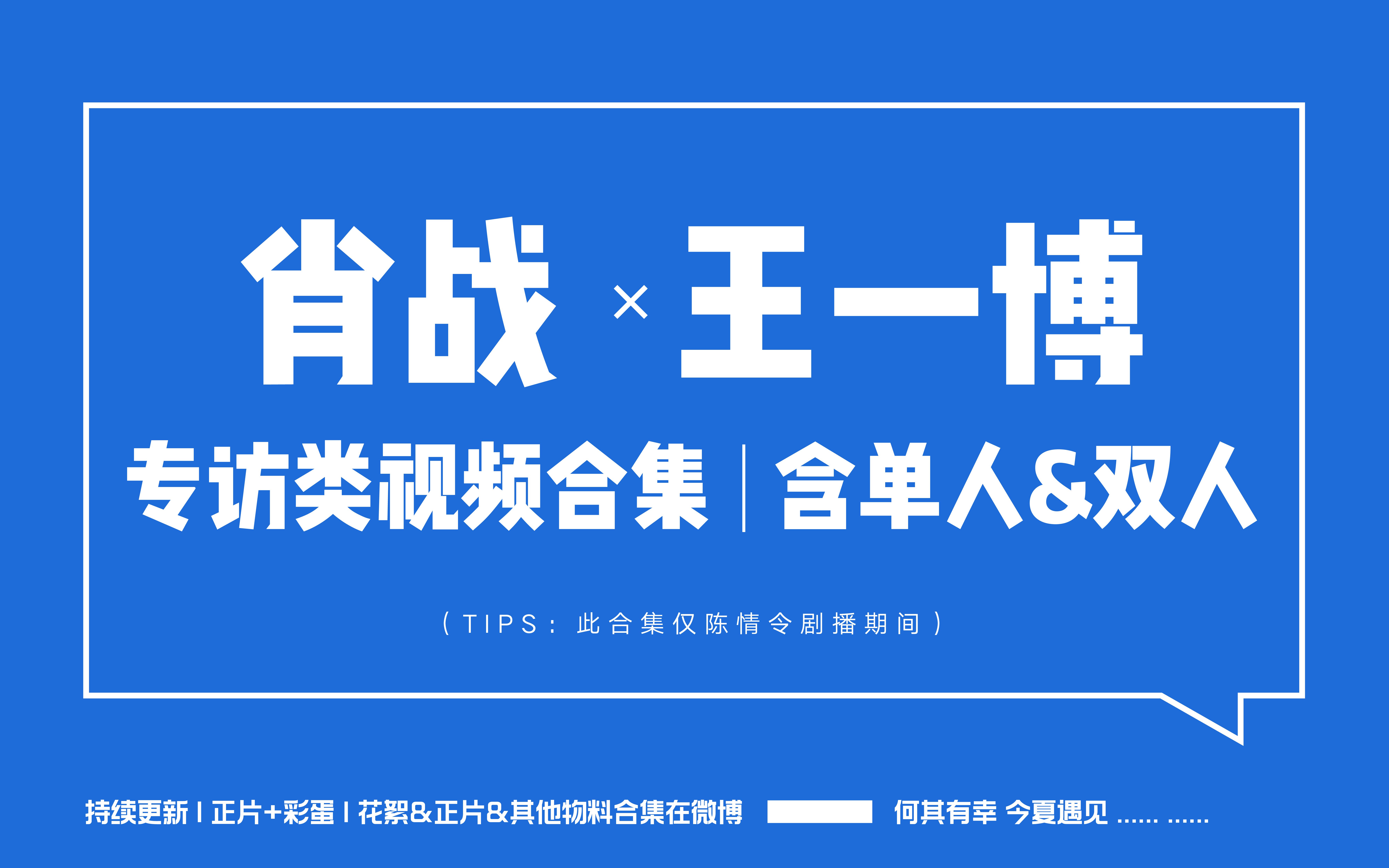 王中王一肖中特論壇五大奧秘，深度解析SEO策略，王中王一肖中特論壇深度解析SEO策略五大奧秘
