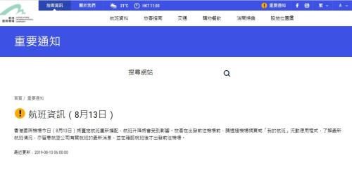 新澳門三肖三碼必出期期準預測與解讀（2023年最新版），澳門三肖三碼必出期期準預測解讀（最新版）