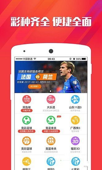 一肖中特期期準精選資料的優(yōu)勢，揭秘精準預測的魅力，揭秘精準預測魅力，一肖中特期期準精選資料的優(yōu)勢解析