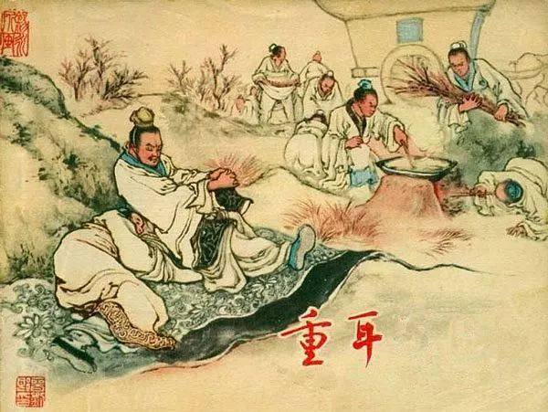 劉伯溫王中王一肖恃網(wǎng)，傳奇人物與神秘網(wǎng)絡(luò)的交織，劉伯溫與王中王一肖恃網(wǎng)，傳奇人物與神秘網(wǎng)絡(luò)的傳奇故事