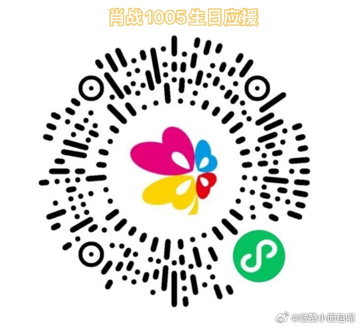 一肖一碼，揭秘生肖與幸運(yùn)號(hào)碼的神秘聯(lián)系，揭秘生肖與幸運(yùn)號(hào)碼的神秘聯(lián)系，一肖一碼的秘密揭曉！