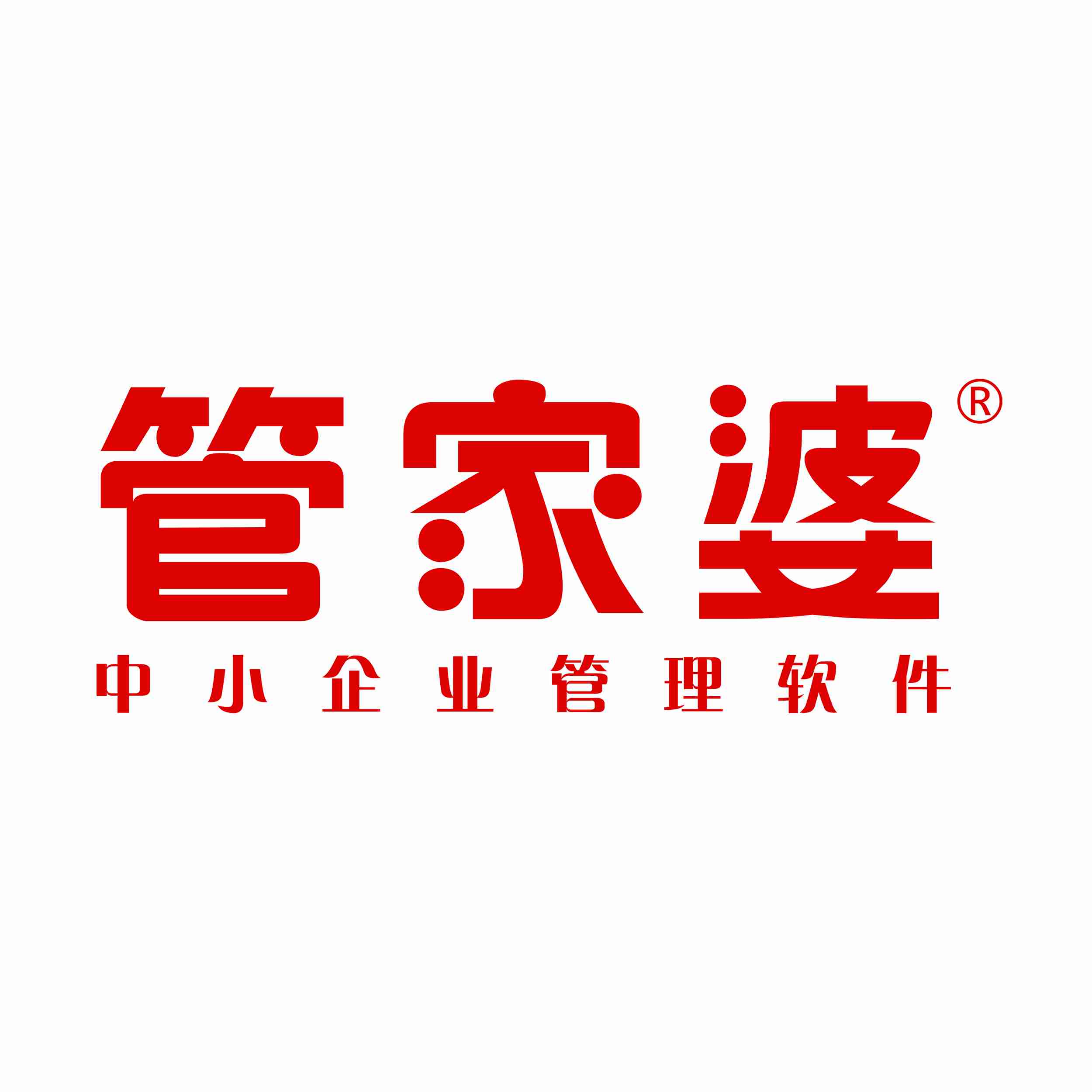 『77778888精準管家婆免費版』——智能管理你的日常生活，『77778888精準管家婆免費版』——日常智能管理助手
