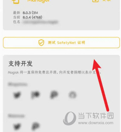 澳門天天開彩結(jié)果記錄，探索彩票開獎(jiǎng)的奧秘，澳門彩票開獎(jiǎng)結(jié)果記錄，揭秘彩票開獎(jiǎng)的奧秘