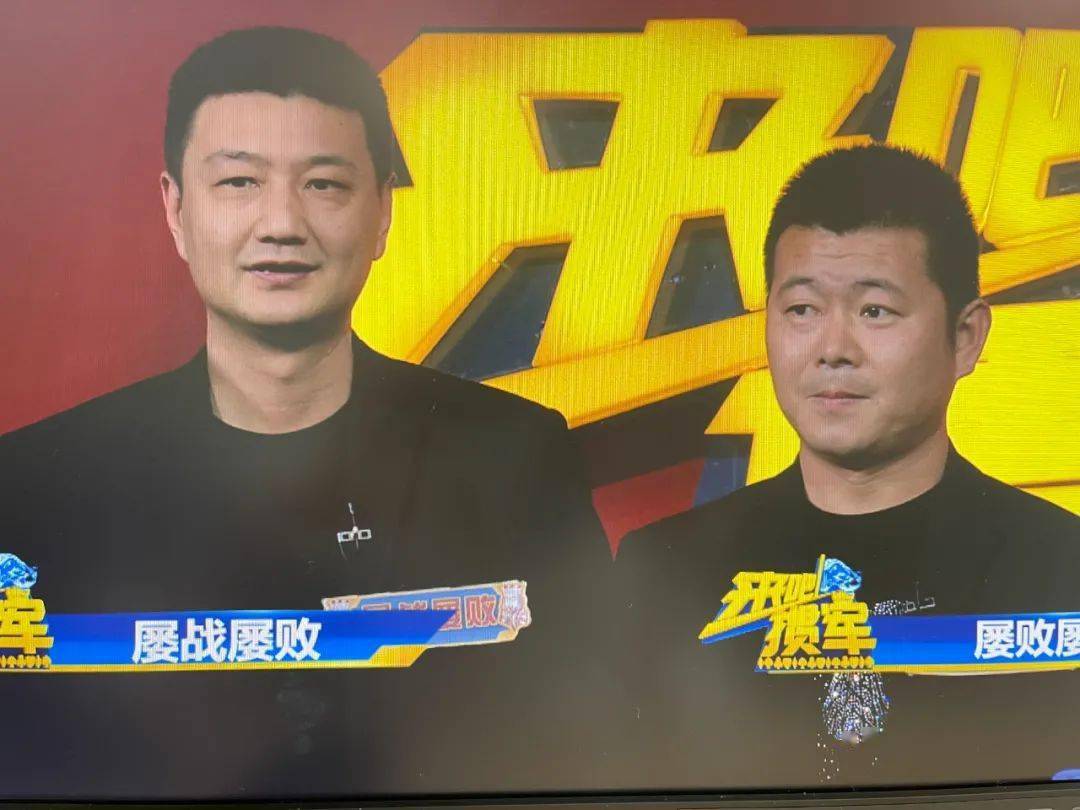 王中王三肖一瑪，深度解析與探索，王中王三肖一瑪深度解析與探索揭秘