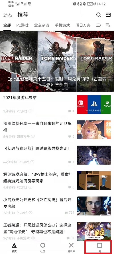 澳門澳門六下彩開獎(jiǎng)結(jié)果，揭秘彩票背后的秘密，澳門六下彩開獎(jiǎng)揭秘，彩票背后的神秘面紗