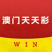 澳門天天彩免費資料大全免費查詢——你身邊的彩票指南，澳門天天彩免費資料大全，彩票指南觸手可及