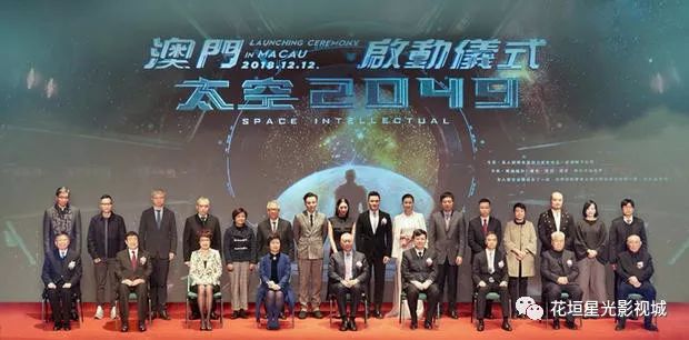 探索未來的澳門，一個關于2049年的展望，澳門未來展望，2049年的探索與期待
