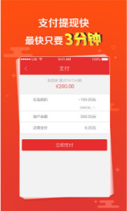 澳門六下彩開獎(jiǎng)結(jié)果2020查詢app推薦——掌握最新彩票動(dòng)態(tài)，澳門六下彩開獎(jiǎng)結(jié)果最新動(dòng)態(tài)，掌握最新彩票動(dòng)態(tài)推薦查詢APP