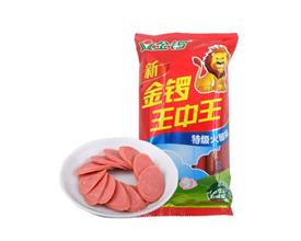 王中王493333特馬王中王——探尋神秘?cái)?shù)字背后的故事，探尋神秘?cái)?shù)字背后的故事，王中王493333特馬王探秘之路