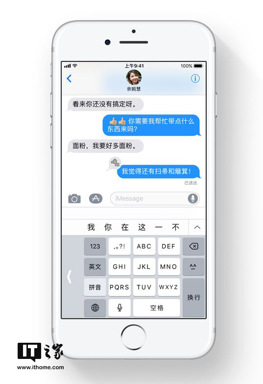 香港彩票開獎結(jié)果最新資訊，揭秘4887鐵算背后的秘密，揭秘香港彩票最新開獎結(jié)果，探索鐵算號碼背后的秘密