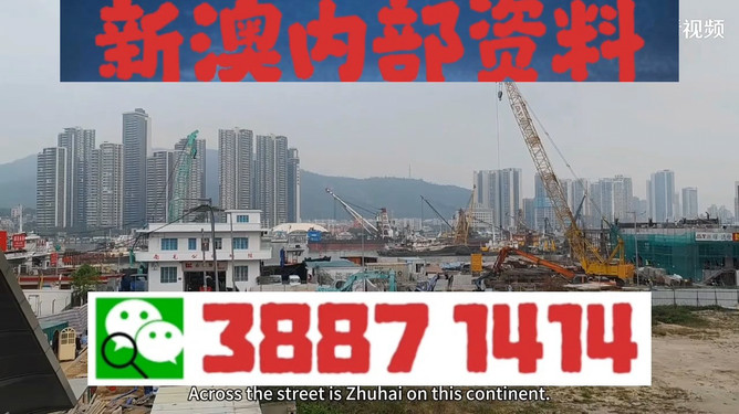 澳門今晚必開一肖一特大眾網(wǎng)——揭秘生肖彩票的魅力與策略，澳門生肖彩票魅力揭秘與策略指南，今晚必開一肖一特大眾網(wǎng)熱議焦點