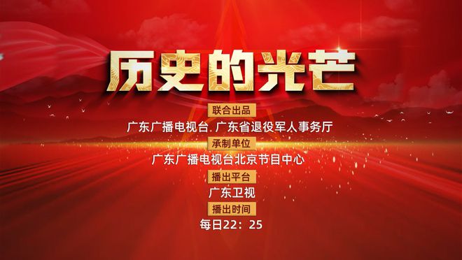 新奧歷史開槳紀(jì)錄，邁向2025的輝煌篇章，新奧邁向輝煌篇章，歷史開槳紀(jì)錄，開啟2025新紀(jì)元之旅