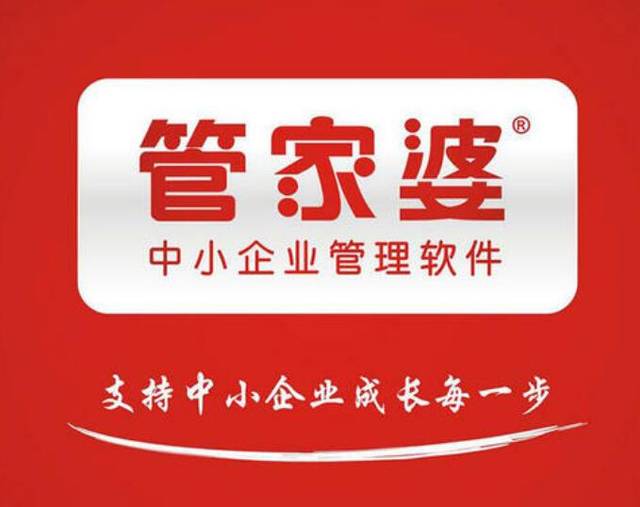 揭秘管家婆一碼一肖，精準(zhǔn)預(yù)測背后的秘密，揭秘管家婆一碼一肖，精準(zhǔn)預(yù)測背后的真相探索