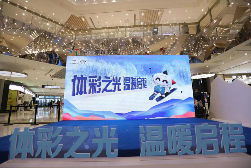 新澳門(mén)一碼一肖一特一中鳳凰體育彩票，探索彩票背后的秘密，探索彩票背后的秘密，新澳門(mén)一碼一肖一特一中鳳凰體育彩票解析